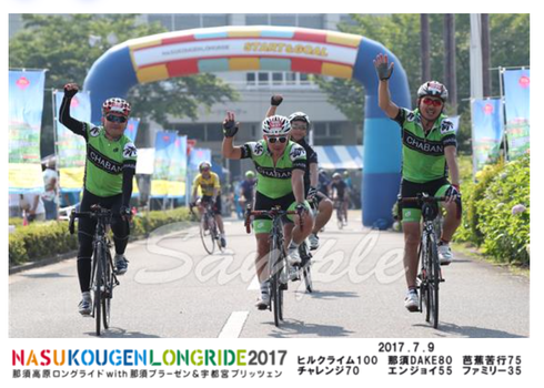 img_20170817-234239.png