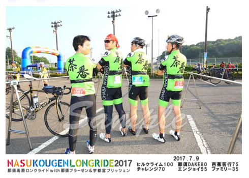 img_20170817-234245.png