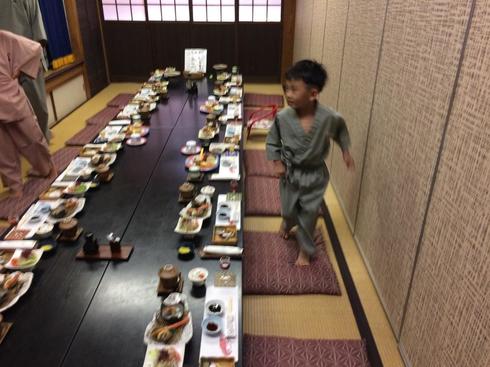 img_20170817-234945.jpg