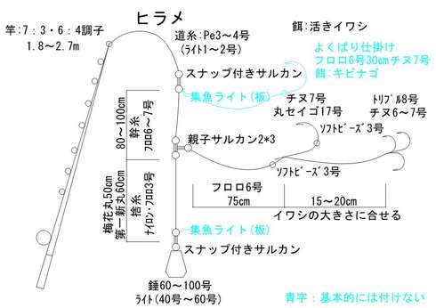 img_20180309-144118.jpg
