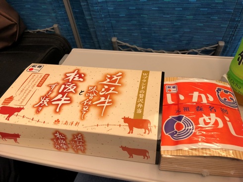 img_20181105-092851.jpg