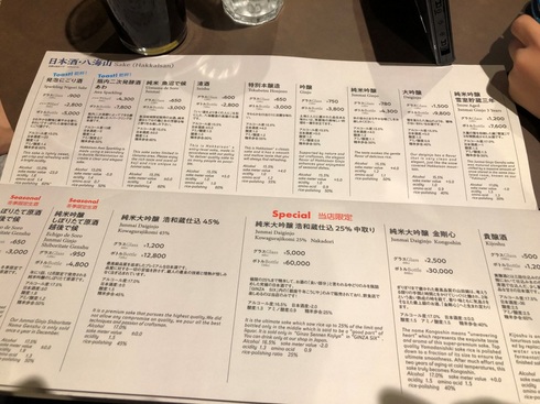 img_20190216-000056.jpg
