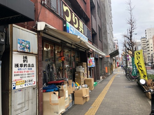 img_20190401-112819.jpg