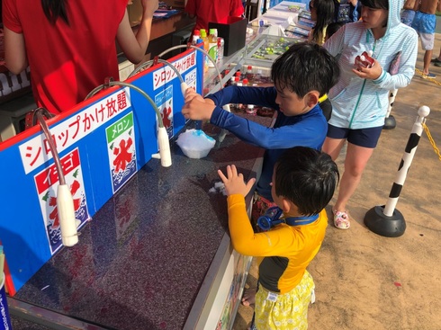 img_20190805-104436.jpg