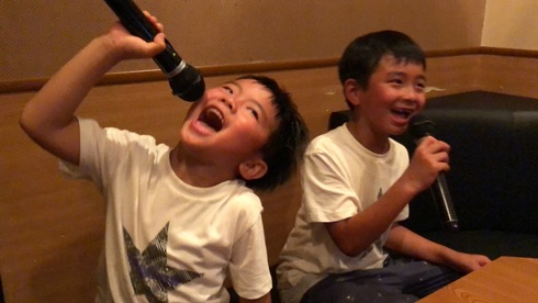 img_20200820-130156.jpg