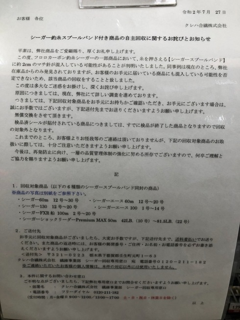 img_20200910-093421.jpg