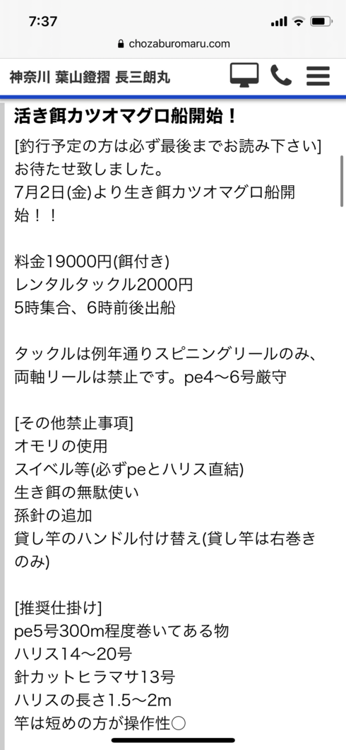 img_20210705-024938.png