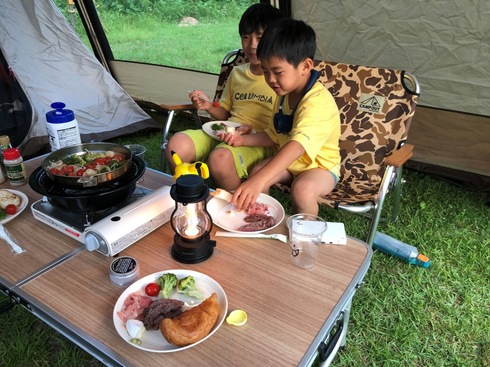 img_20210805-041411.jpg