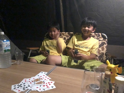 img_20210805-041456.jpg