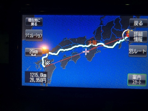 img_20220114-101510.jpg