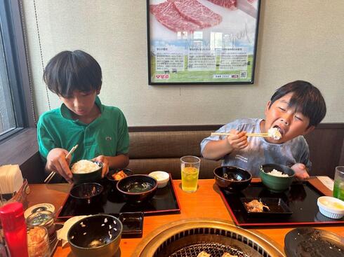 img_20230731-100444.jpg