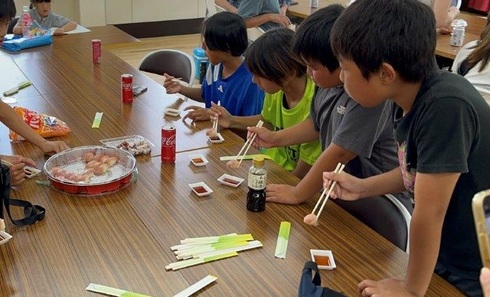 img_20240808-191205.jpg
