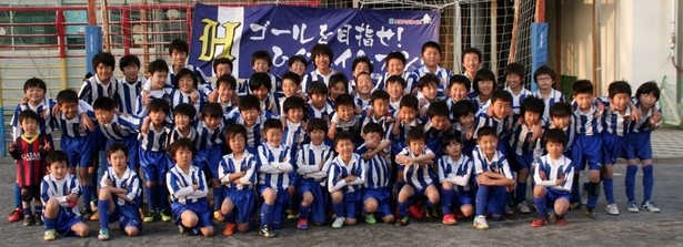 東汲沢サッカークラブ 公式ホームページへようこそ Top Page