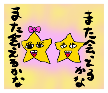 img_20151126-134935.png