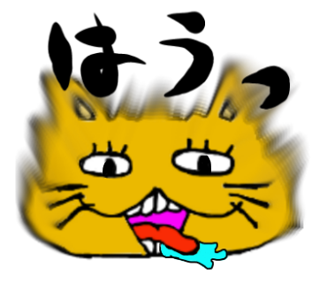 img_20151126-135208.png