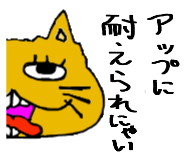 img_20151126-135218.png