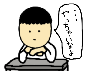 img_20151128-183539.png