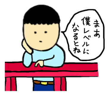 img_20151128-183643.png