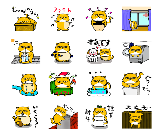 img_20151213-111037.png
