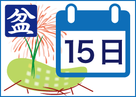 img_20160815-145314.png