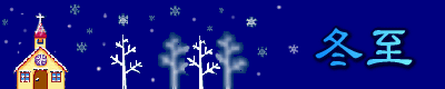 img_20161220-223900.gif