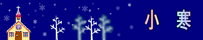 img_20170105-165417.gif