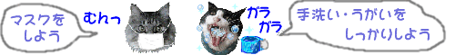 img_20170202-153303.gif