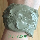 img_20170512-180859.jpg