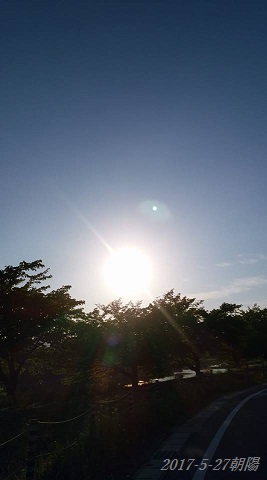 img_20170527-212900.jpg