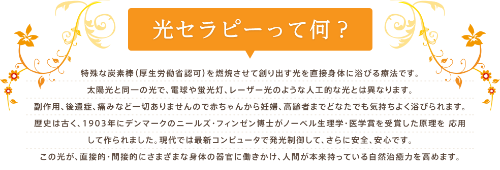 img_20180222-202500.png