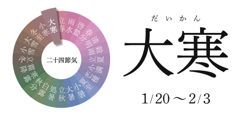 img_20190120-104300.png