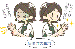 img_20191018-131153.gif