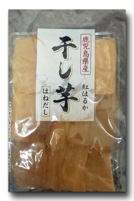img_20201111-091732.jpg