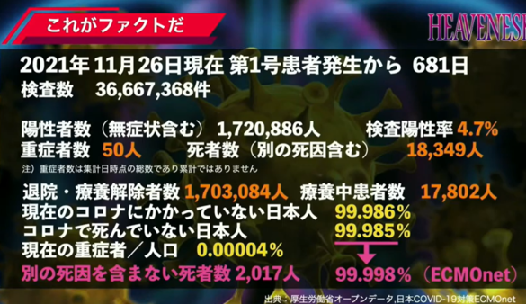 img_20211129-101830.png