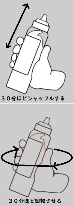 img_20220514-060931.png