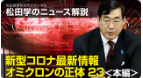 img_20220613-021234.png