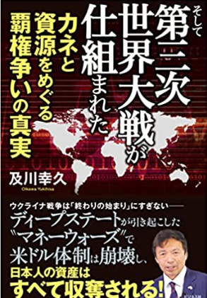 img_20220620-085427.png