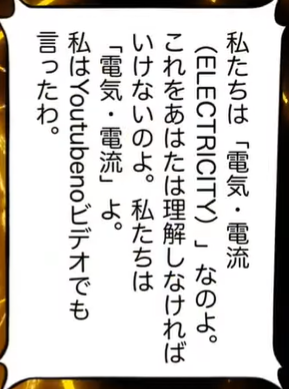 img_20220717-041556.png