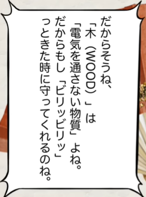 img_20220717-042811.png