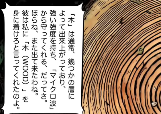 img_20220717-043149.png