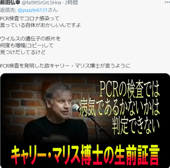 img_20220803-054336.png