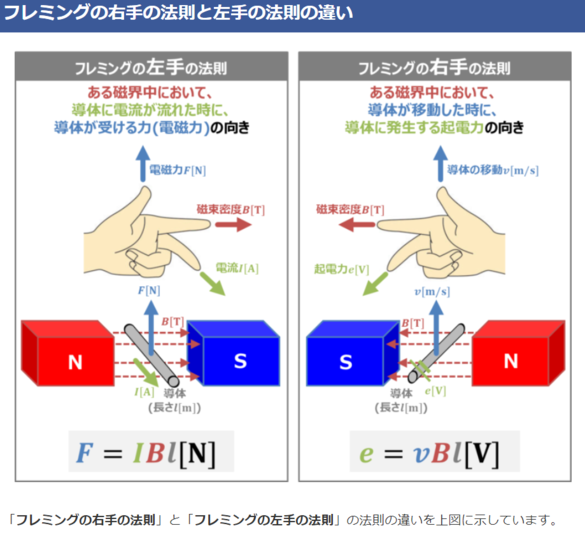 img_20220818-032849.png