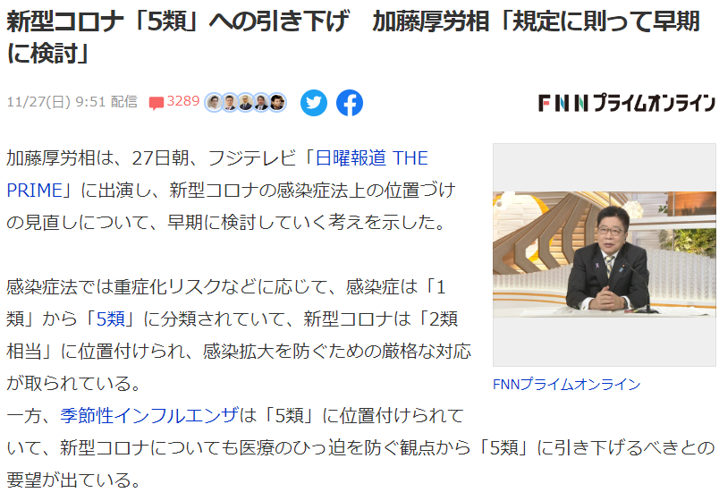 img_20221128-114517.png