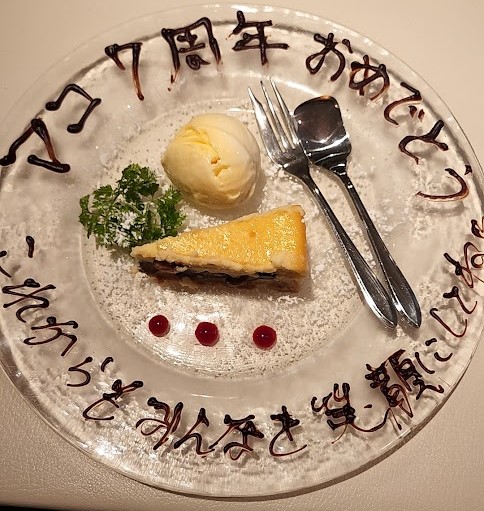 img_20221217-110303.jpg