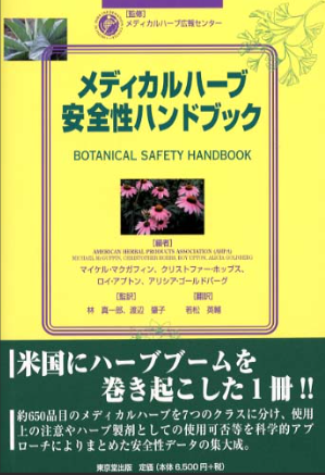 img_20230425-122531.png
