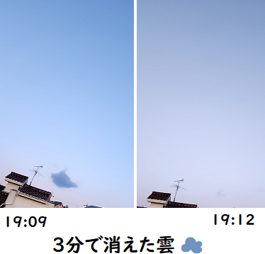 img_20230616-115429.png