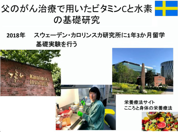 img_20230617-045055.png