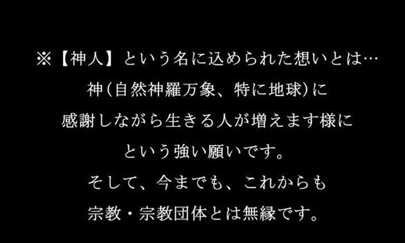 img_20230826-054303.jpg