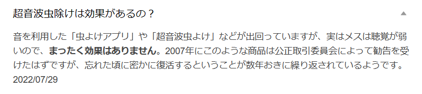 img_20230916-054212.png