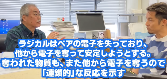 img_20231102-191233.png